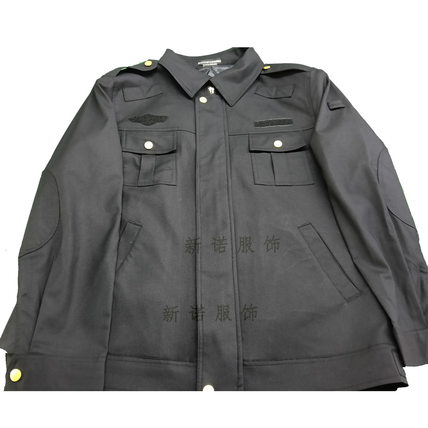 新部门工作服春秋执勤服外套直发