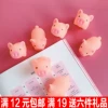 Товары от 三块黄石