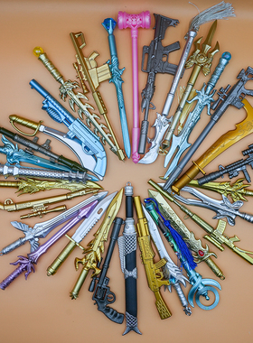 创意韩国文具cf穿越火线武器笔造型枪笔男生初中小学生奖品礼物