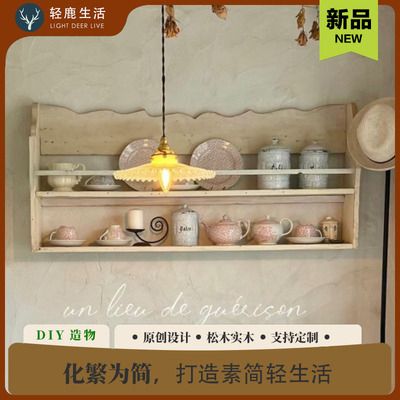 美式ins家居实木做旧墙上置物架