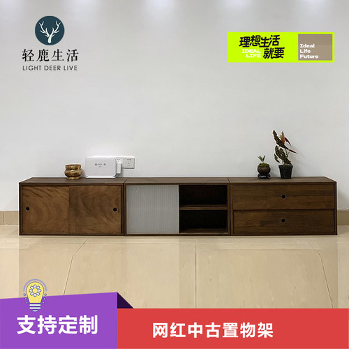 简约餐边柜组合实木柜子中古网红收纳柜侘寂风电视柜置物落地书架