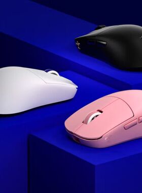 NINJUTSO Sora V2 39g无线轻量化8K电竞游戏鼠标可充电打瓦鼠标