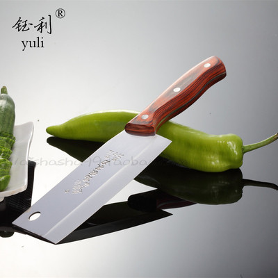 钰利菜刀家用正品厨师专用斩切菜刀切片刀具厨房锋利王高密菜刀