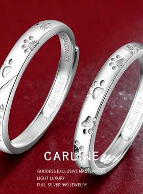 S999纯银情侣对戒小众设计戒指女生一对情侣生日圣诞节礼物送女友