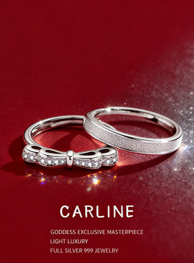 银情侣对戒小众设计戒指女生一对情侣生日节礼物送女友精美礼物