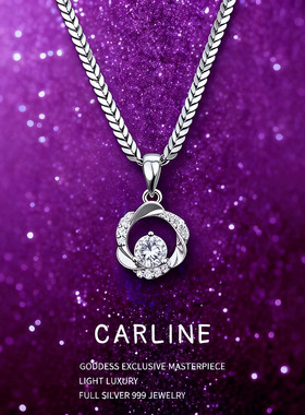 送女友线上线下锁骨链珍珠全新