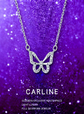 S925纯银轻奢高级蝴蝶项链