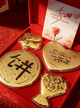 水贝足金玫瑰花一束花黄金生日蛋糕情人节表白礼物送女友闺蜜浪漫