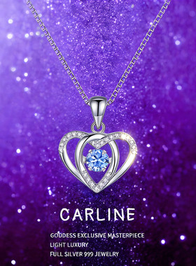 新年情人节礼物送女友女朋友老婆闺蜜生日高级感跳动的心足银项链