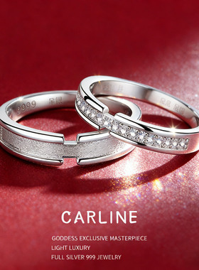 S999纯银情侣对戒小众设计戒指女生一对情侣生日圣诞节礼物送女友