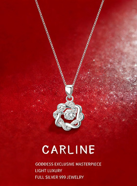 繁花似锦999足银项链纯银锁骨链轻奢小众高级送朋友情人节礼物