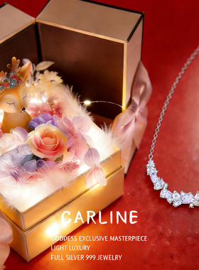 【新年礼物】紫藤花微笑手链925银生日礼物送女友闺蜜项链情人节