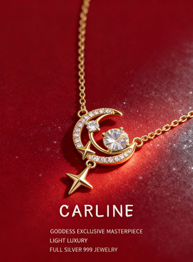 【新品】周大星月项链荧光珐琅纯银女高级设计感送女友生日礼物