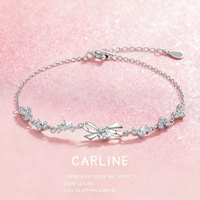 在逃公主S999纯银手链闪亮蝴蝶结