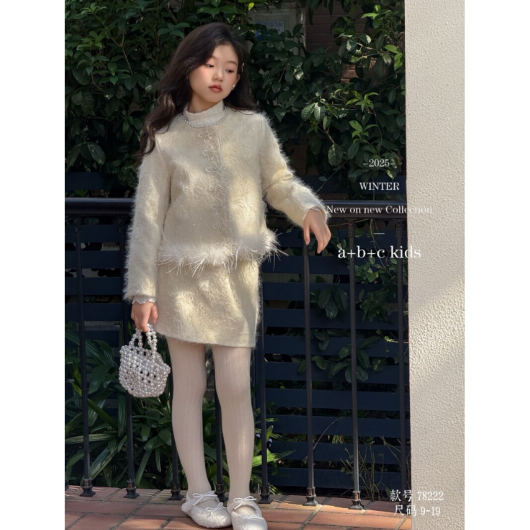 【小香风】女童中大童冬季公主风甜美中大童羽绒外套大衣短裙套装,童装/婴儿装/亲子装,羽绒服,淘宝优惠券,粉丝福利购,淘宝优惠卷