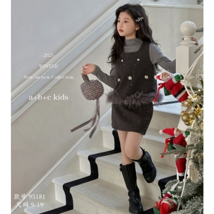 【早春！年货款】韩版女童装春季真毛打底衫毛呢马甲短裙3件套装