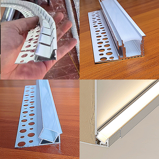 斜38度单边铝槽回形顶灯带向上打光反光灯槽洗顶线性灯led氛围灯