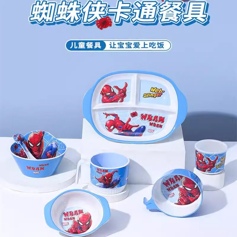 防烫食品级男蜘蛛侠单柄碗杯子