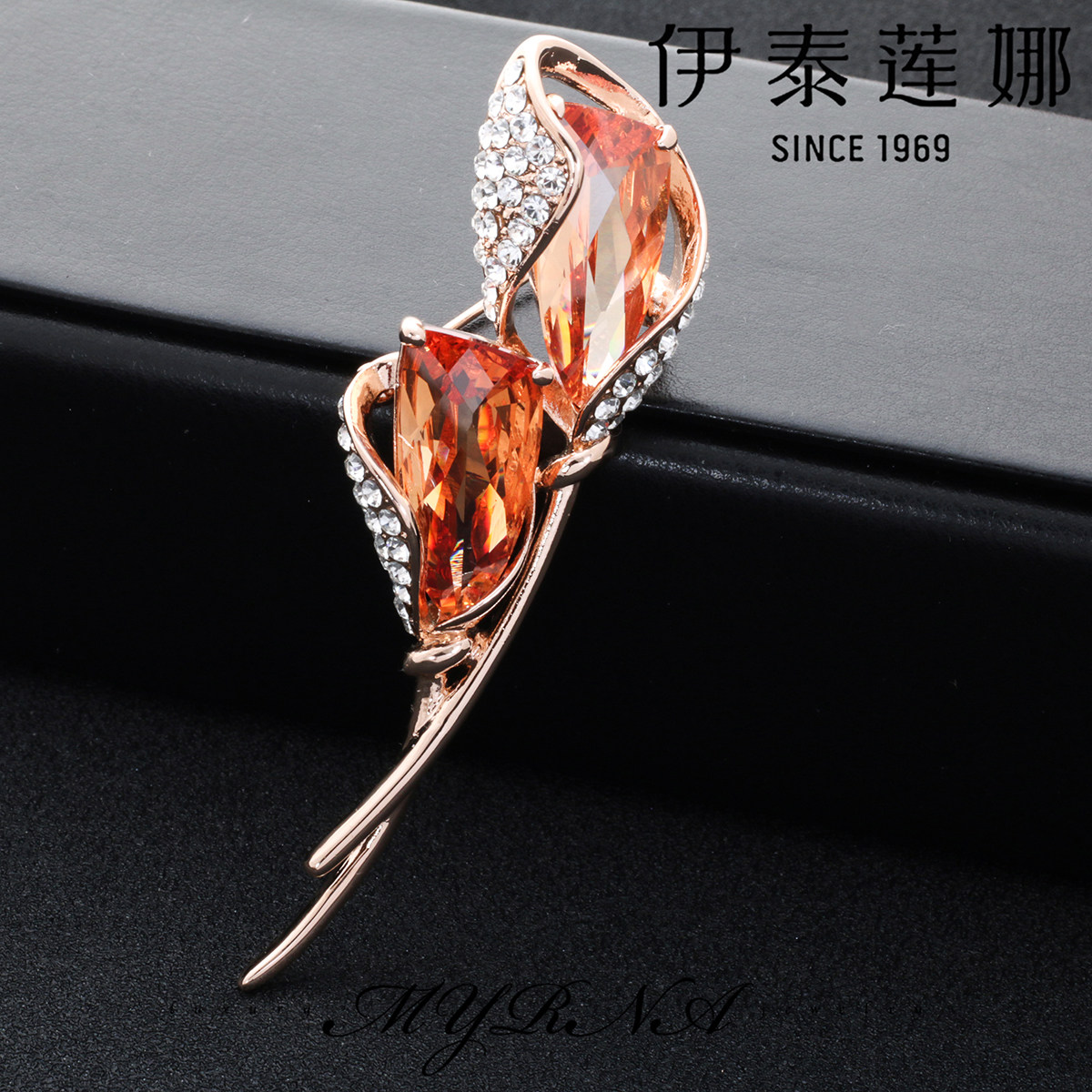 伊泰莲娜薇姿高端奥地利水晶胸针轻奢胸花情人节礼物 爆款