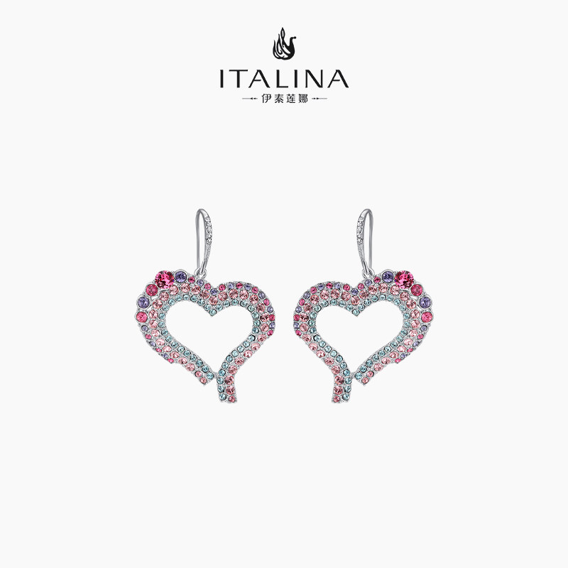 伊泰莲娜italina欧美风心形渐变配石心形耳环原创个性情人节礼物
