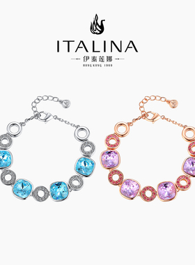 伊泰莲娜清爽蓝色高级感手链女简约手链轻奢气质手饰两色可选