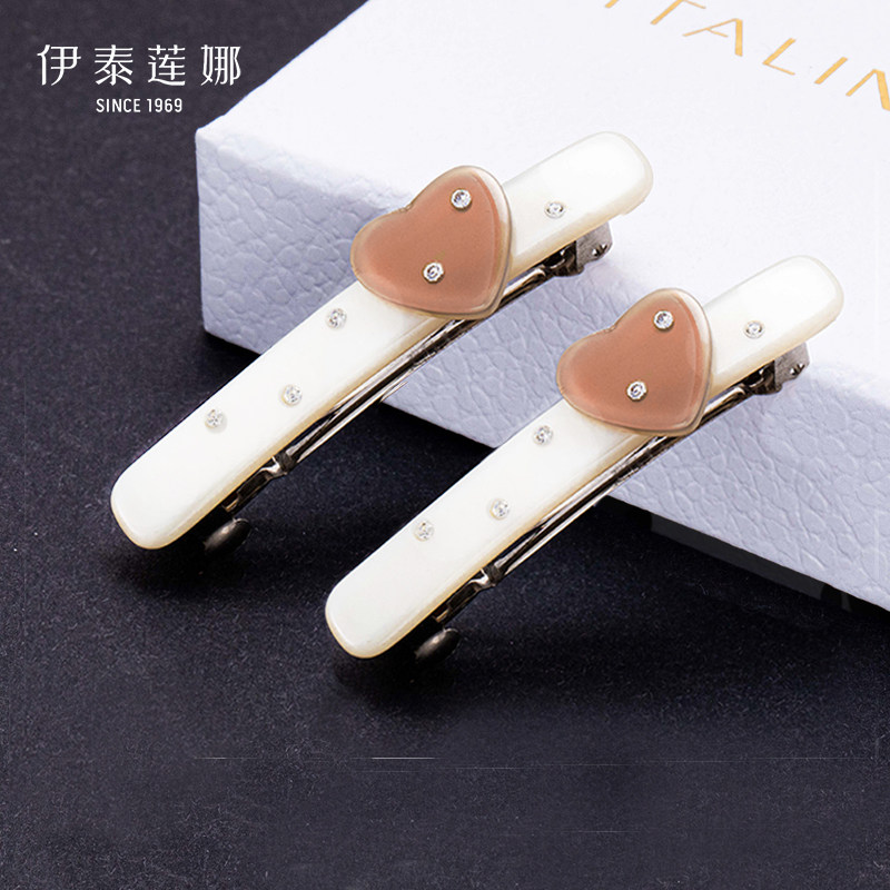伊泰莲娜弹簧小尺寸发夹/刘海夹图片