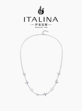 伊泰莲娜红贝蝴蝶长项链毛衣链女