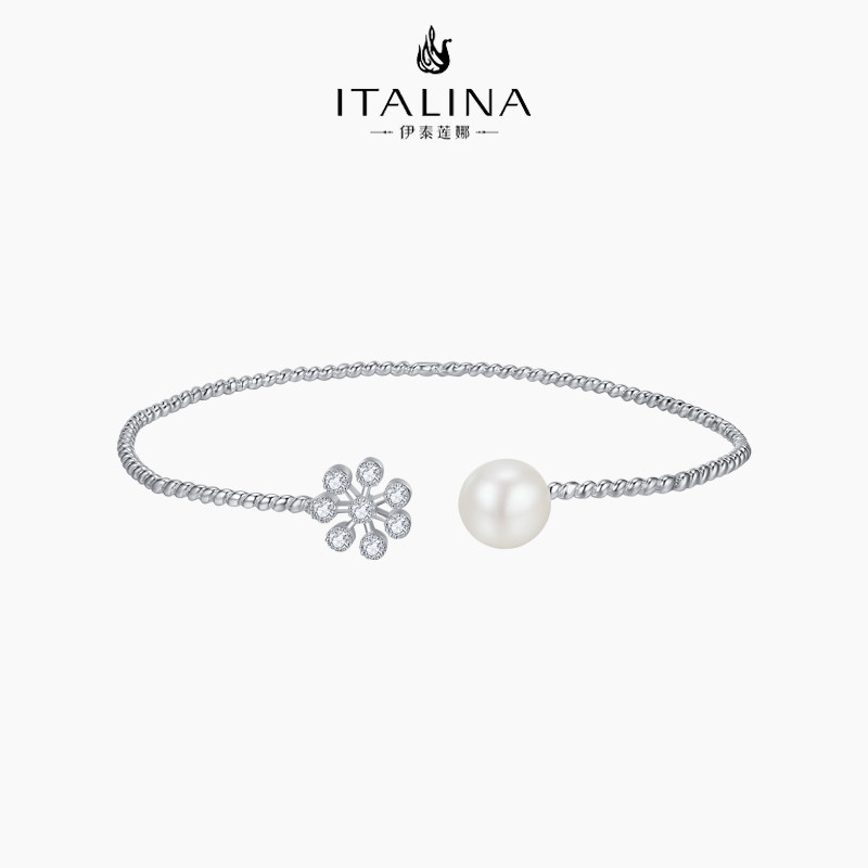 节日礼物 伊泰莲娜淡水珍珠925银开口手镯女轻奢小众设计感手饰