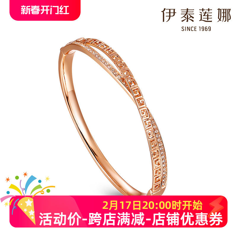 中国风镀K金手镯时尚女饰品首饰不褪色手环情意礼物伊泰莲娜正品
