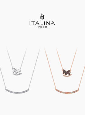 伊泰莲娜项链双层可以拆戴长短链