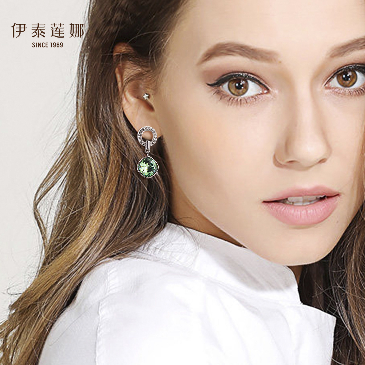 惊艳耳环三色选高端水晶防过敏耳钉女 伊泰莲娜正品耳坠 礼盒礼物