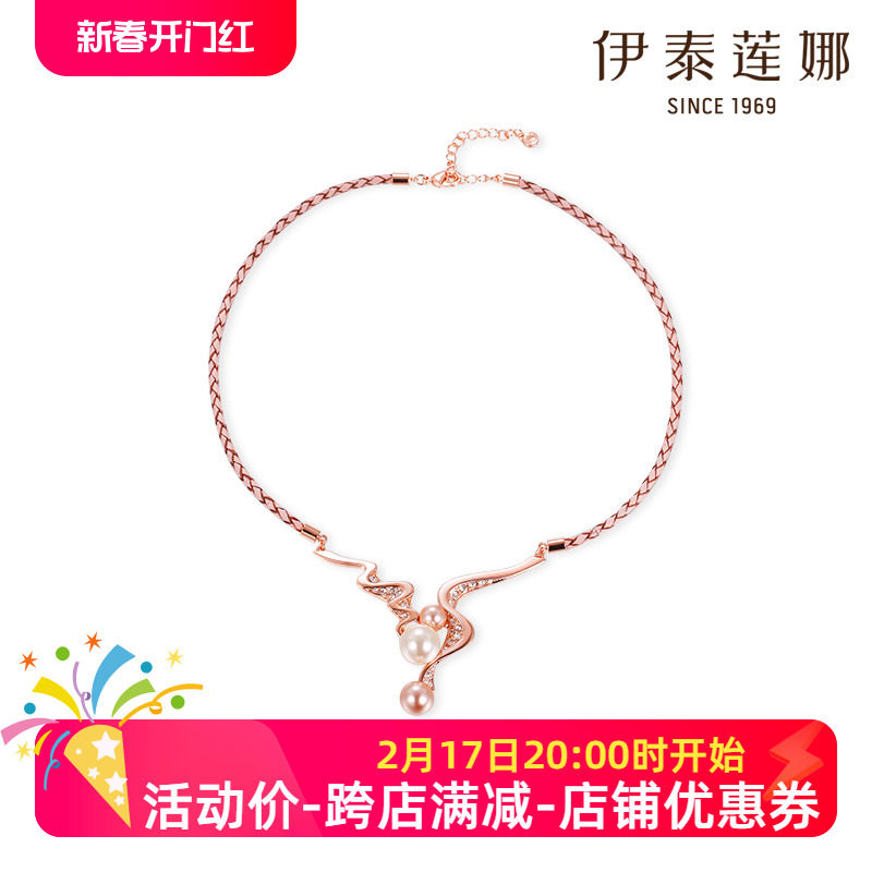 仿珍珠吊坠仿皮绳锁骨项链颈圈个性潮女时尚短链伊泰莲娜正品