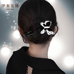 伊泰莲娜黑白蝴蝶醋酸板材U型发簪 盘发叉轻奢大簪子发插头饰 女