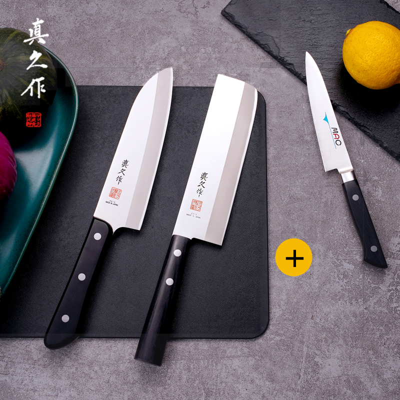 真久作日本进口主厨刀厨房家用三德刀日式料理刀切肉蔬菜刀SK65