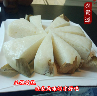 浙江特产传统制作龙游发糕农家手工酿造土发糕甜点白糖糕1000g