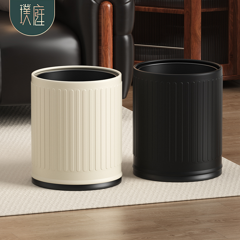 新款奶油风高级感垃圾桶内外双桶