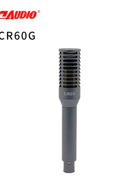 797AUDIO/七九七音响CR60G会议麦克风/高端电容会议话筒