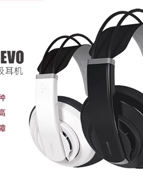 Superlux/舒伯乐 HD681EVO 监听半开放式有线音乐HIFI耳机头戴式