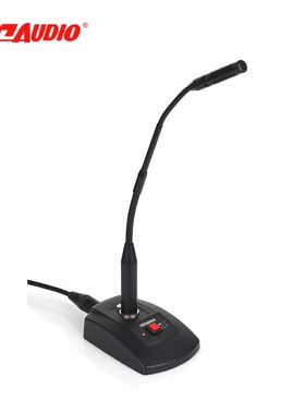 797AUDIO/七九七音响QRC212电容话筒/鹅颈会议话筒