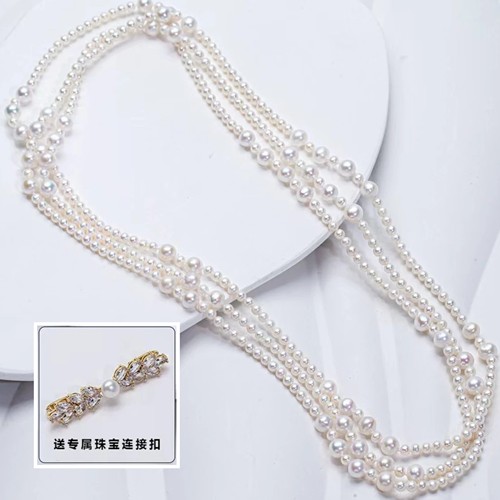 【双十一特别版】天然淡水无核珍珠160cm全珠长项链带连接扣