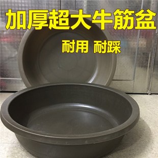 菜卖鱼盆蓄水盆 牛筋盆圆盆深盆加厚 耐踩耐用农村洗菜洗衣盆洗澡装