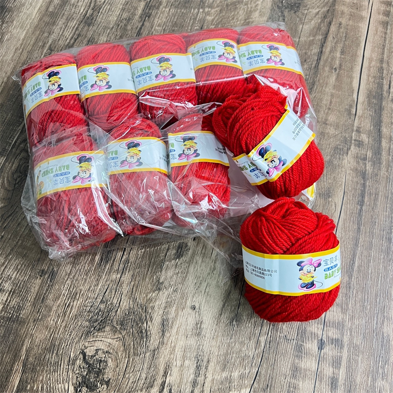 喜庆 结婚 乔迁 diy钩针多用途 红绳 毛线团