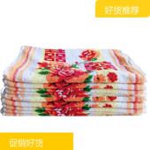 10条老牌 怀旧洗脸 薄款 喜庆毛巾易吸水70X30cm 搽汗好用