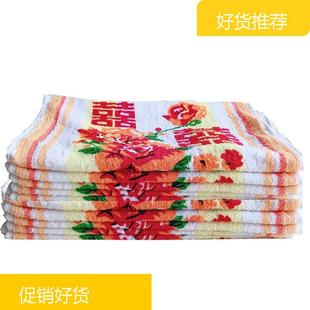 喜庆毛巾易吸水70X30cm 薄款 怀旧洗脸 搽汗好用 10条老牌