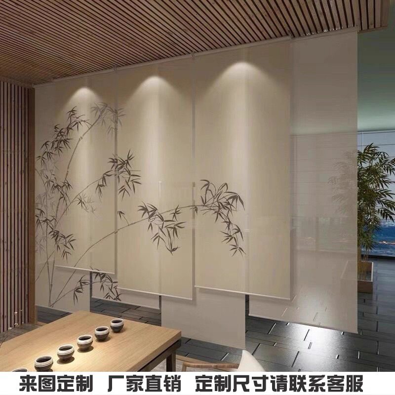 定制新中式半透电动禅意隔断卷帘