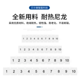 UK2.5b -проводка