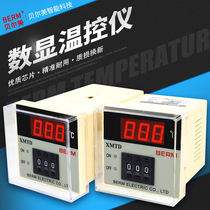 Belme xmtd-2001 2002 digital temperature controller digital temperature controller temperature controller type K