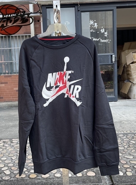 Jordan 运动生活加绒针织圆领套头卫衣 BV6007-010