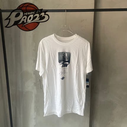 Jordan 运动休闲舒适宽松圆领短袖T恤合集