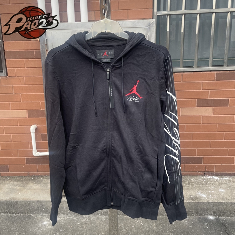 运动生活连帽针织夹克